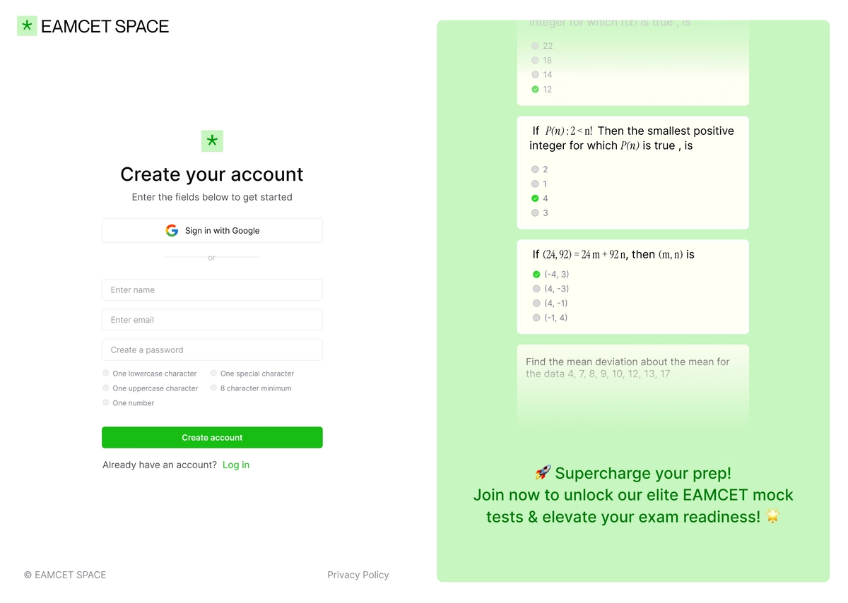 Signup form