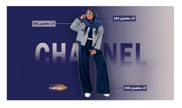 Women’s Fashion Advertising Banner Design